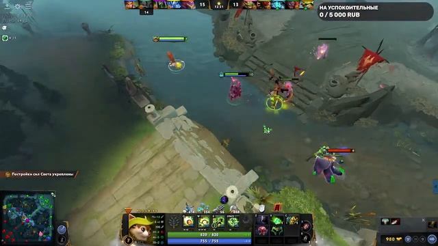 Stream Dota 2 Live | Габен посадил в ЛП | Отмываю ЛП