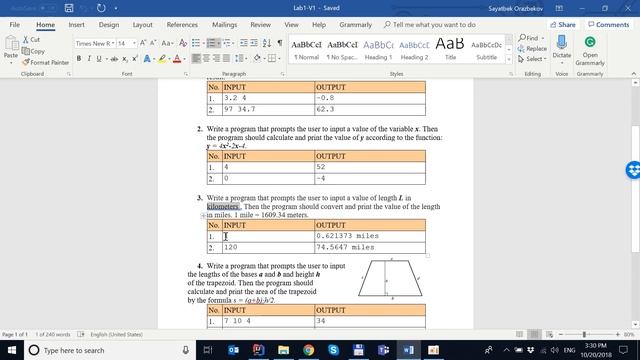 Algorithmization and JAVA Programming Language. Assignment 1, Problem 3 смотреть онлайн