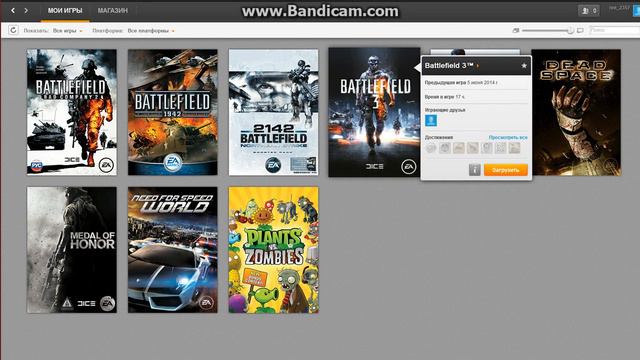 Обзор магазина игр GoodGames смотреть онлайн