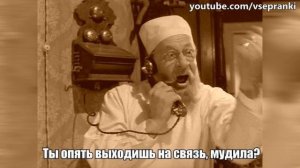 Дед ИВЦ - Субсидии (Nightmare)