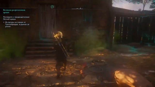 PS5 Assassin's creed Valhalla (Режим качества) смотреть онлайн