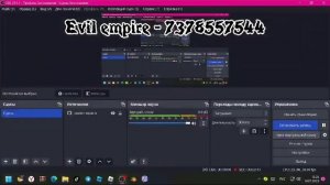 КОДЫ НА МУЗЫКУ В ММ2 (14 ПЕСЕН)