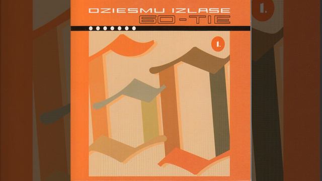 Viņi Dejoja Vienu Vasaru