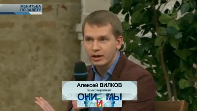 Брак по "залету" смотреть онлайн
