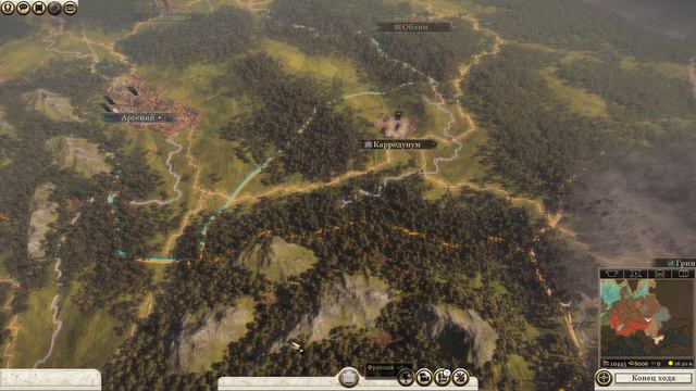 Total War: Rome 2 за Германцев #27 | Дела семейные