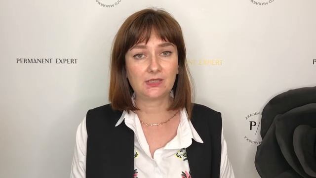 Отзыв об обучение татуажа в студии Permanent Expert смотреть онлайн