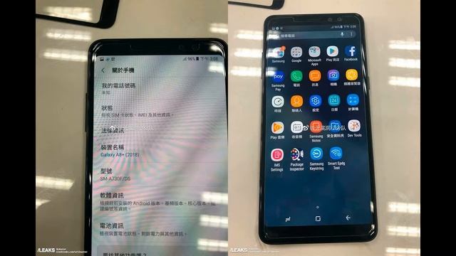 Samsung Galaxy A8 и A8+ 2018 смотреть онлайн