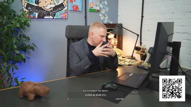 ПРЯМОЙ ЭФИР | Как распознать пузырь на финансовом рынке? смотреть онлайн