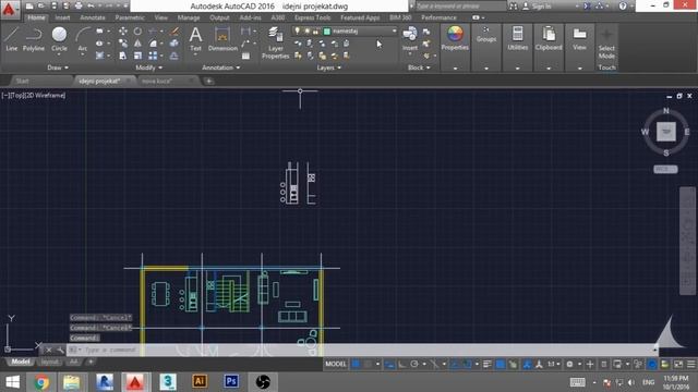 Izrada projekta u AutoCAD-u 2016 смотреть онлайн