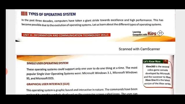 GRADE X OPERATING SYSTEM смотреть онлайн