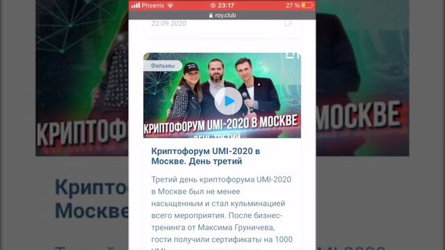 База контента и зачем она нужна.Обязательно смотрите это видео! смотреть онлайн