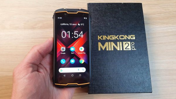 CUBOT KINGKONG MINI 2 PRO - БРОНИРОВАННЫЙ МАЛЫШ!