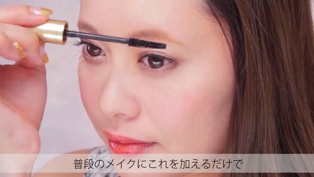 Японская декоративная косметика, использование туши смотреть онлайн