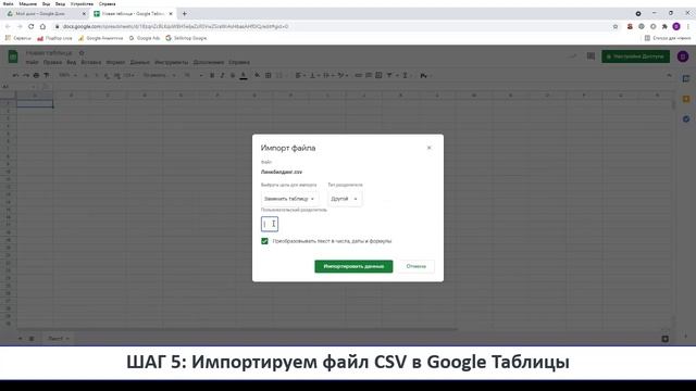 Линкбилдинг: Анализ качества сайтов для размещения ваших ссылок смотреть онлайн