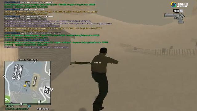 Как мафия La Cosa Nostra надрала зад Russian Mafia смотреть онлайн