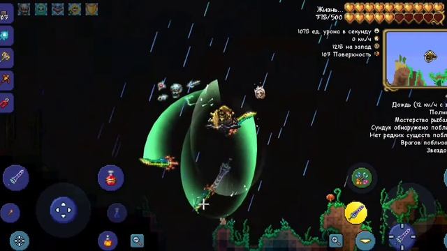 Как получить броню солнечной вспышки полноценный гайд #solar flare armor смотреть онлайн