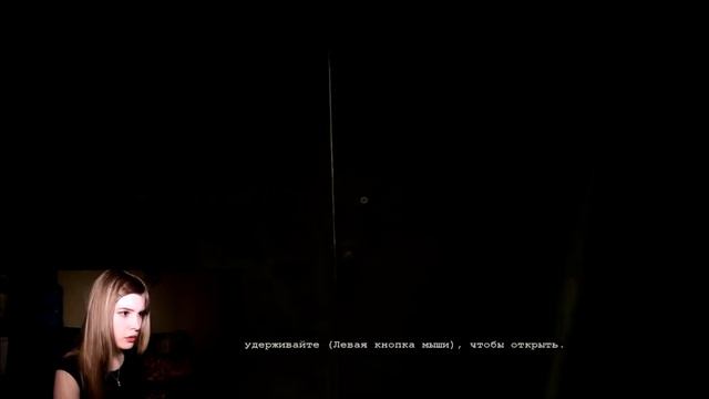 ИРИНА ВАЙМЕР|OUTLAST WHISTLEBLOWER #2