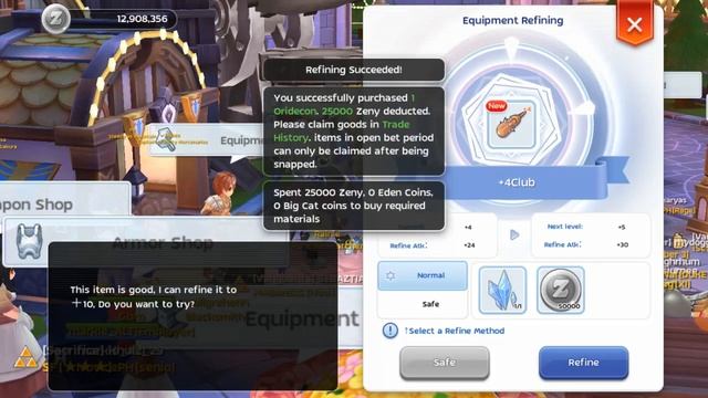 Ragnarok mobile refine 01 alay (sacrifice) method -beginning смотреть онлайн