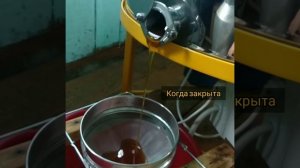 Медогонка « Медуница» хордиальная электрическая, полуавтомат на 4 касеты. Отслужила сезон супер.