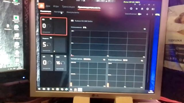 XFX AMD Radeon™ RX 580 виключається. Запуск кулеров на новой видеокарте. смотреть онлайн