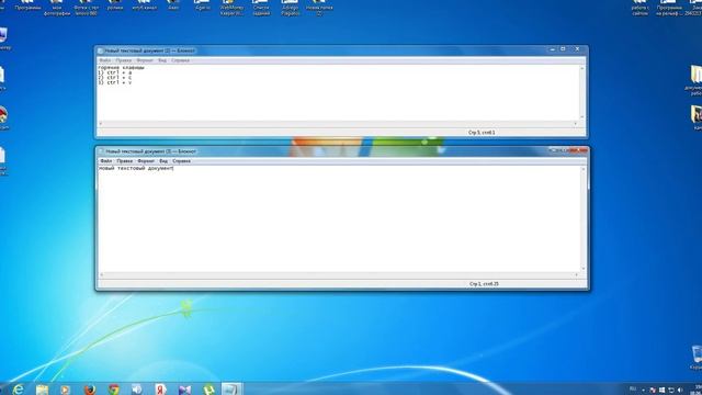Горячие клавиши windows 7, как настроить горячие клавиши. смотреть онлайн