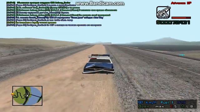 gta sa 2014 07 28 12 57 30 940 смотреть онлайн