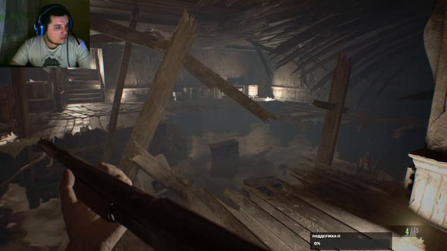 Прохождение Resident Evil 7: Biohazard часть 2 смотреть онлайн