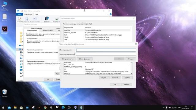 ЧТО ДЕЛАТЬ ЕСЛИ ПРИ ЗАПУСКЕ VALORANT НИЧЕГО НЕ ПРОИСХОДИТ смотреть онлайн