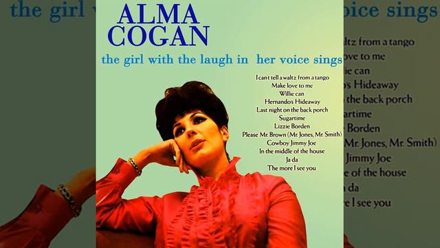 Alma Cogan : Please Mr Brown смотреть онлайн