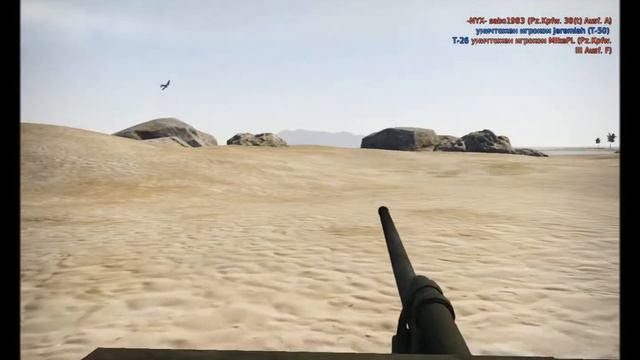 Зис-30 против бомбордировщика смотреть онлайн