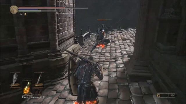 DARK SOULS III: The Ringed City Часть 11 (Монолит очищения) смотреть онлайн