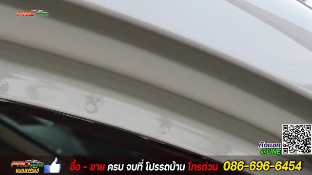 EP.533 รีวิว Honda STEPWGN RG1 2.0 ปี 2007 : รถมือสอง PROรถบ้านคอนเฟิร์ม смотреть онлайн