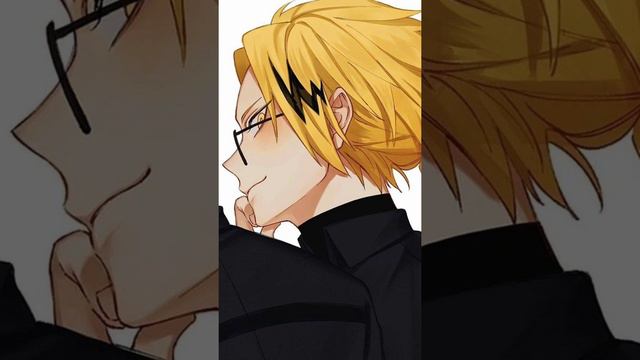 Denki 18+ Audio - Bad Girl