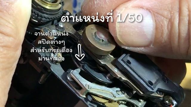 How open and close shutter curtain on Leica M films been control смотреть онлайн