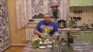 Адамово яблоко,маклюра . Настойка для растирания..mp4