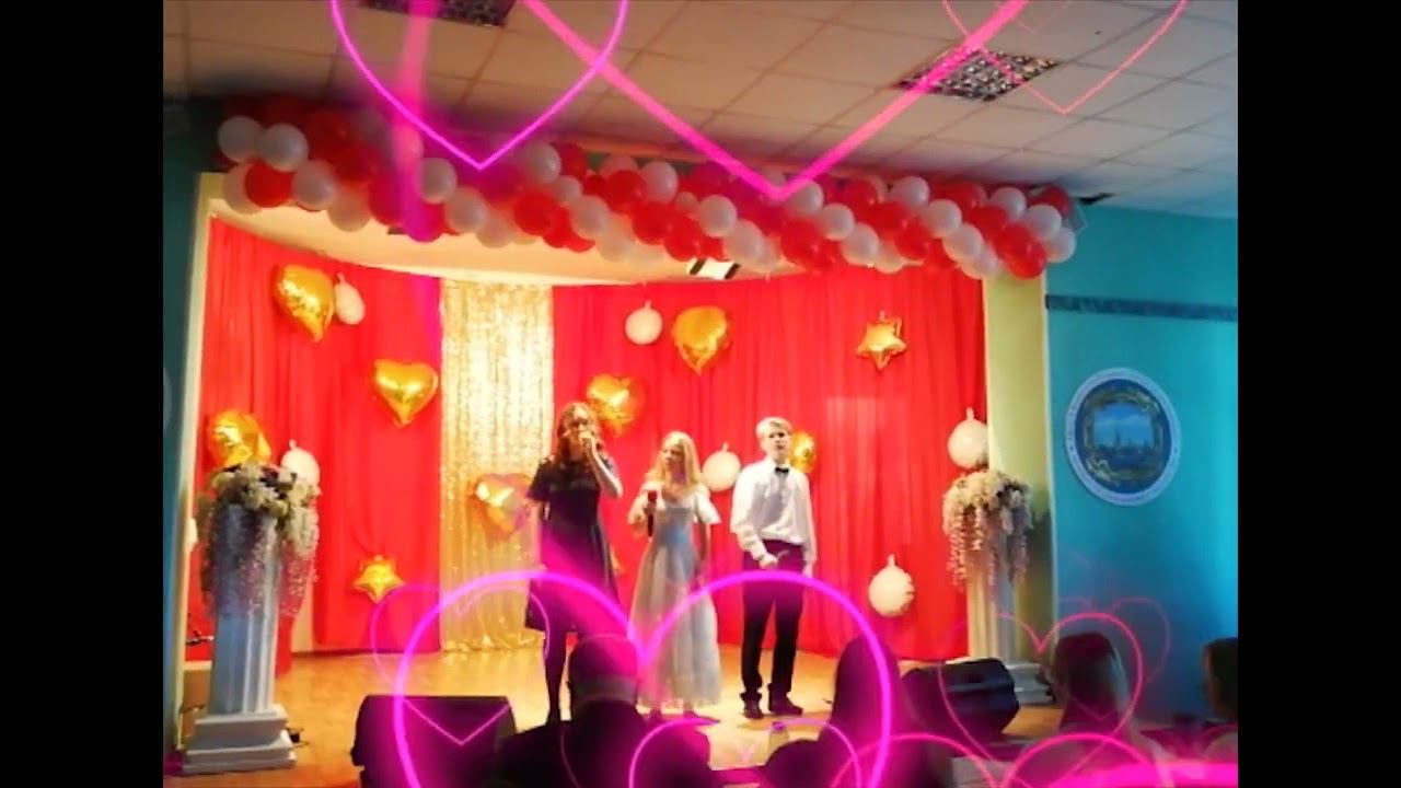 «Time To Sau Good Bye »