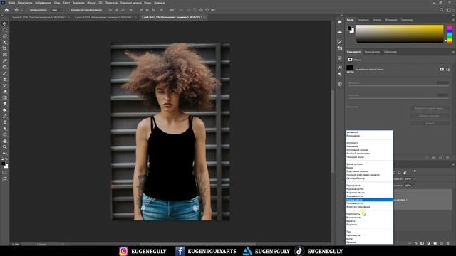 ЯК ЗМІНИТИ КОЛІР? - УРОКИ ФОТОШОП УКРАЇНСЬКОЮ смотреть онлайн