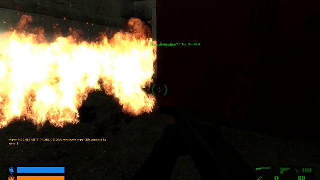 Обзор Codename CURE смотреть онлайн