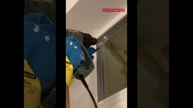 Как снять наклейку со стекла смотреть онлайн