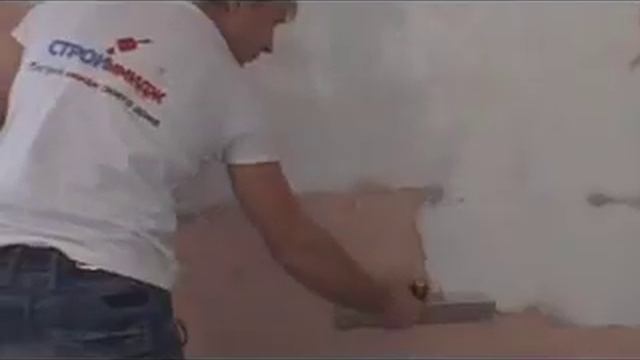 Изоллат. Утепление стен изнутри помещения.