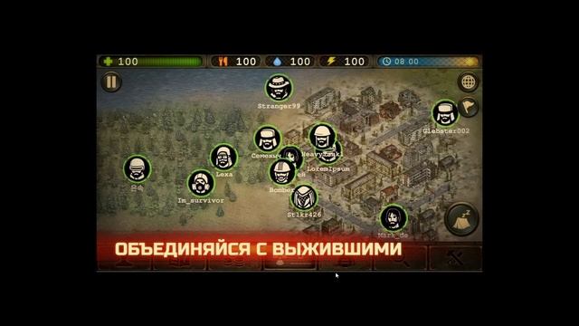 Релиз Day R в AppGallery смотреть онлайн