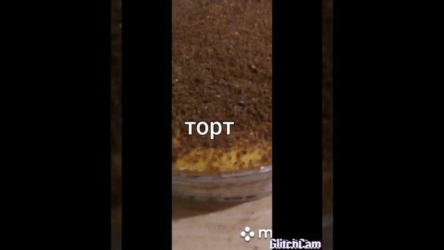 Домашняя выпечка / home baking смотреть онлайн