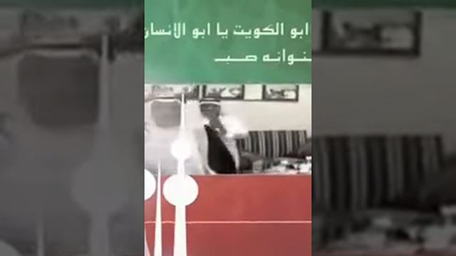 I ask God Almighty, Lord of the Great Throne, to heal Sheikh Sabah Al-Ahmad Al-Sabah смотреть онлайн