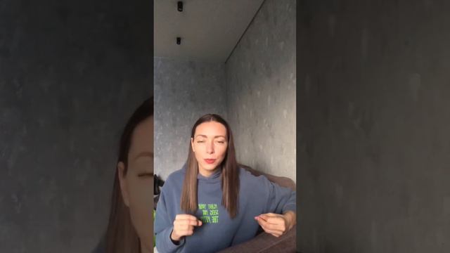 Почему негатив это хорошо? смотреть онлайн