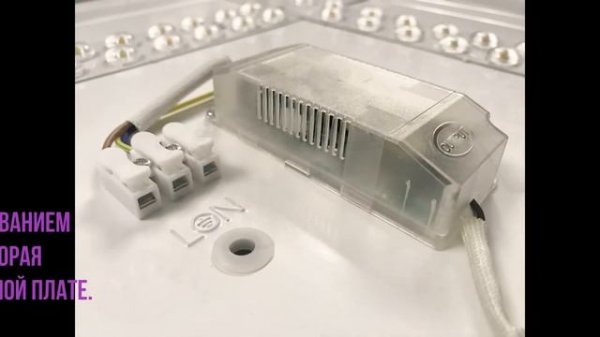 Потолочный светильник Aragon 75W