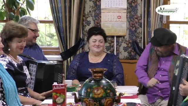 ПЕСНИ ОТ ВСЕЙ ДУШИ ПОЁМ НА КУХНЕ ВСЕЙ СТРАНОЙ! ДОМ КУЛЬТУРЫ ЮБИЛЕЙНЫЙ! НАРОДНЫЕ ПЕСНИ И ТАЛАНТЫ! смотреть онлайн