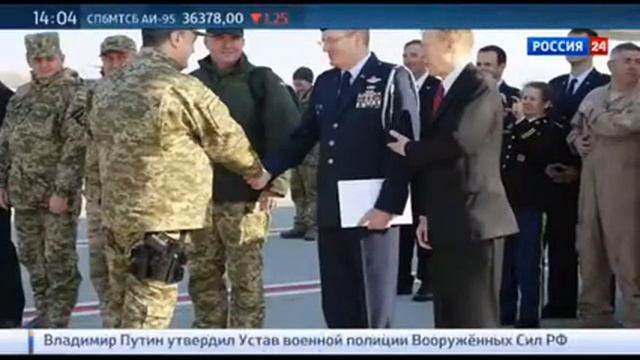 Порошенко пришел встречать американских партнеров с пистолетом Новости Украины Сегодня 27 03 2015 1 смотреть онлайн