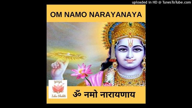 MANTRA YOGA. OM NAMO NARAYANAYA. смотреть онлайн