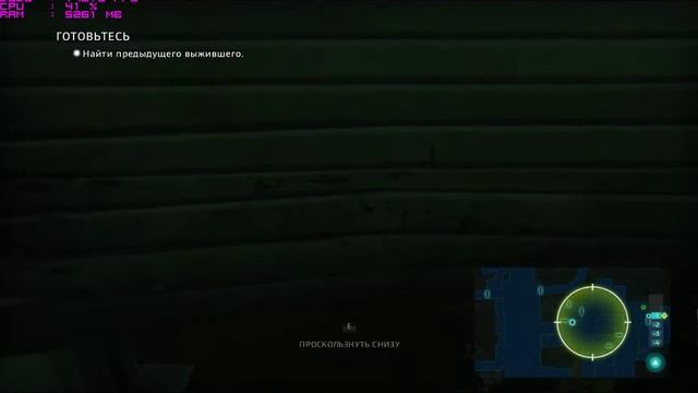 ZOMBI gameplay i5-4690K \ GTX 750 TI смотреть онлайн