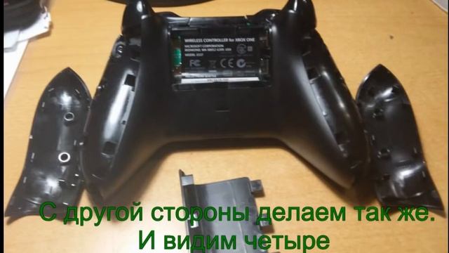 геймпад XBOX ONE,ремонт кнопок ! смотреть онлайн